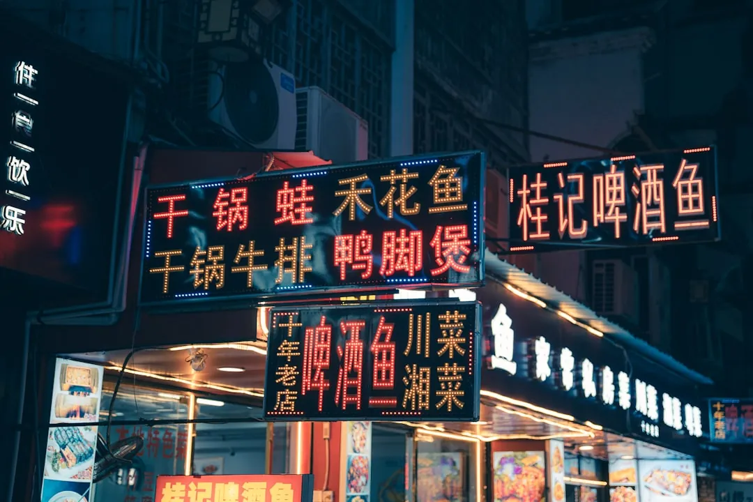 重庆外籍人士汉语培训课程体系设计与HSK考试辅导实践