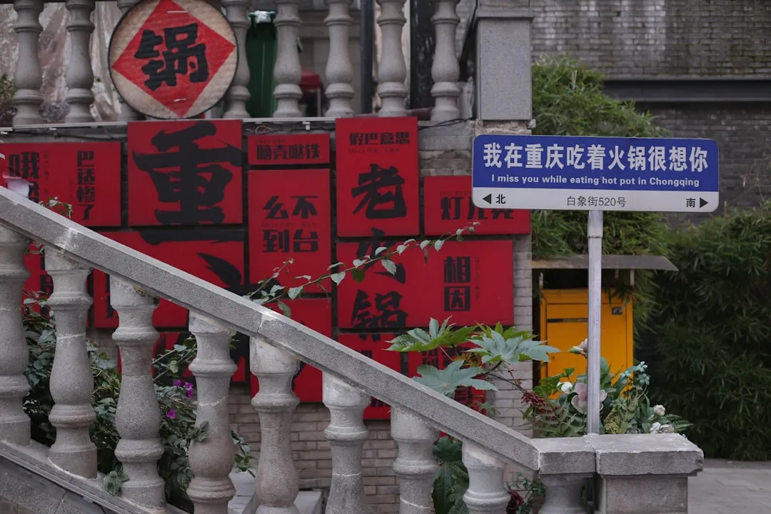 重庆外籍人士汉语培训课程体系详解与HSK考试辅导方案正文配图 2