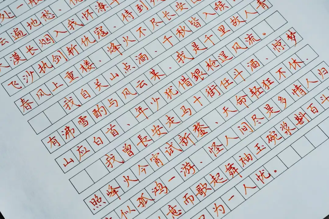 重庆外籍人士汉语培训课程体系与HSK考级衔接方案解析正文配图 2